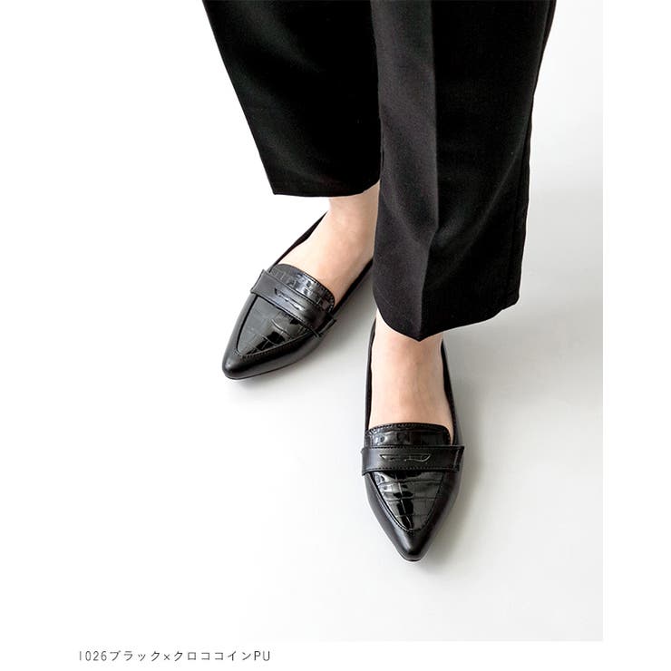 ポインテッドトゥ ローファー カジュアルシューズ[品番：HSYS0001553