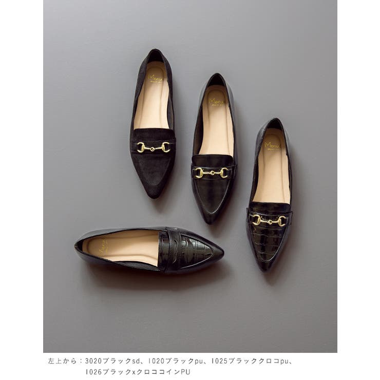 ポインテッドトゥ ローファー カジュアルシューズ[品番：HSYS0001553