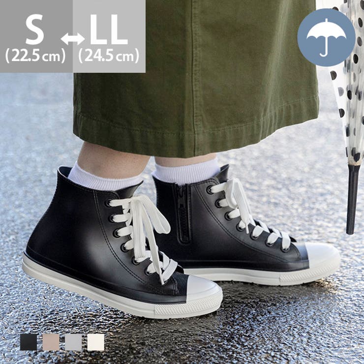 完全防水】 雨の日も履ける 防水ハイカットスニーカー[品番