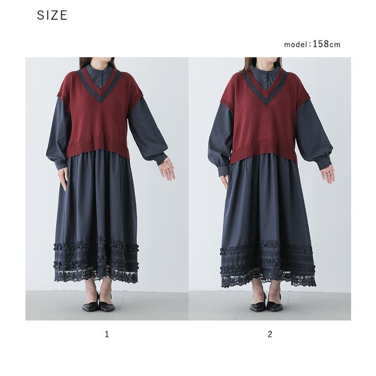 somari imaginationニットドッキングレースワンピース [品番