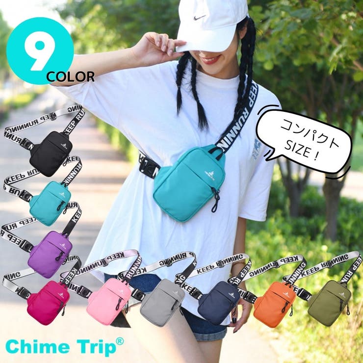 ボディバッグ 斜め掛け ワンショルダー[品番：AMVW0000876]｜Belle Cie