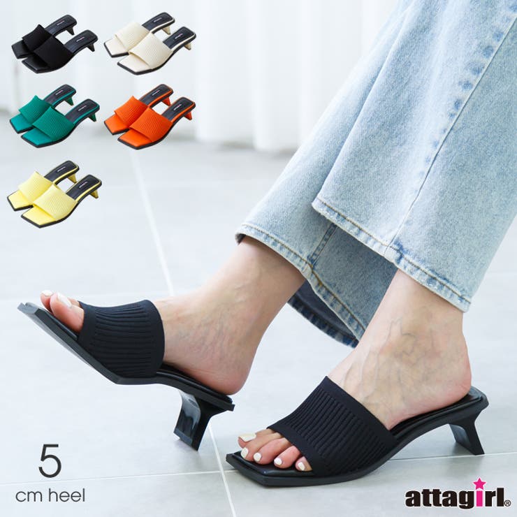 変形ヒールリブニットミュールサンダル[品番：ATAW0001096]｜attagirl