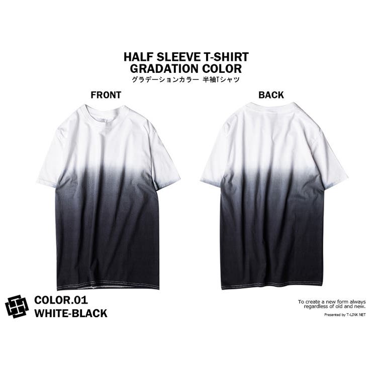 ストリート グラデーション Tシャツ[品番：TLKM0001725]｜T-LINK