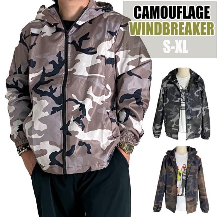 迷彩 ウインドブレーカー マウンテンパーカー[品番：TLKM0001786]｜T
