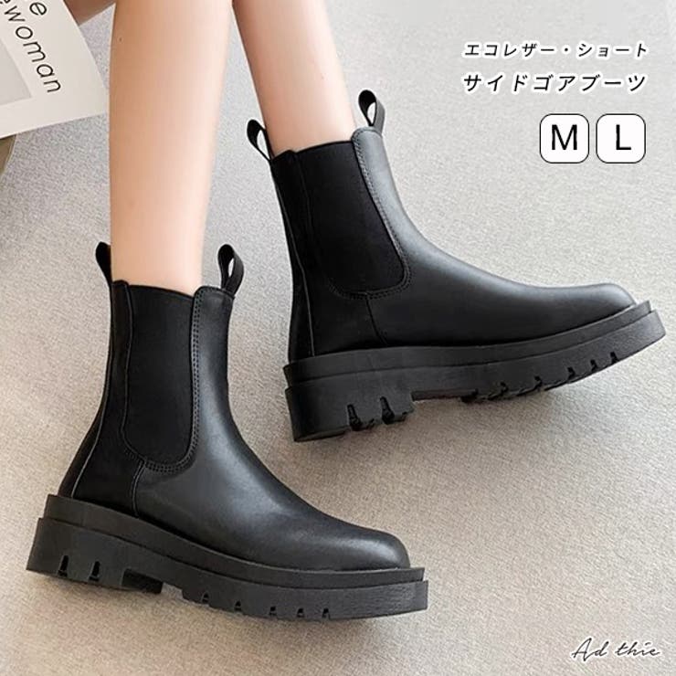エコレザー・ショート サイドゴアブーツ[品番：ADEW0004221]｜ad thie