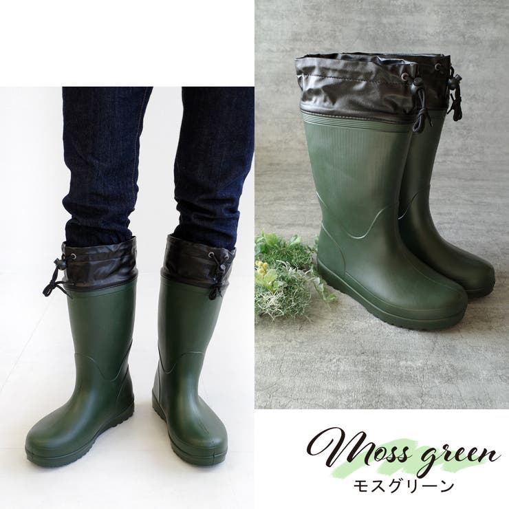 希少☆LE CHAMEAU☆FILSON☆コラボ☆レインブーツ