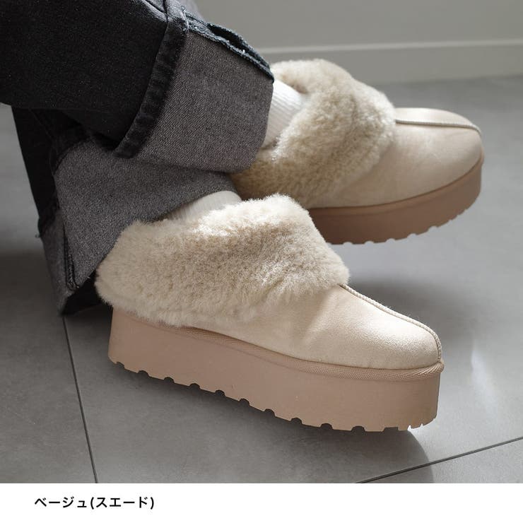 厚底 ムートン ブーツ レディース[品番：BNZS1684632]｜AmiAmi