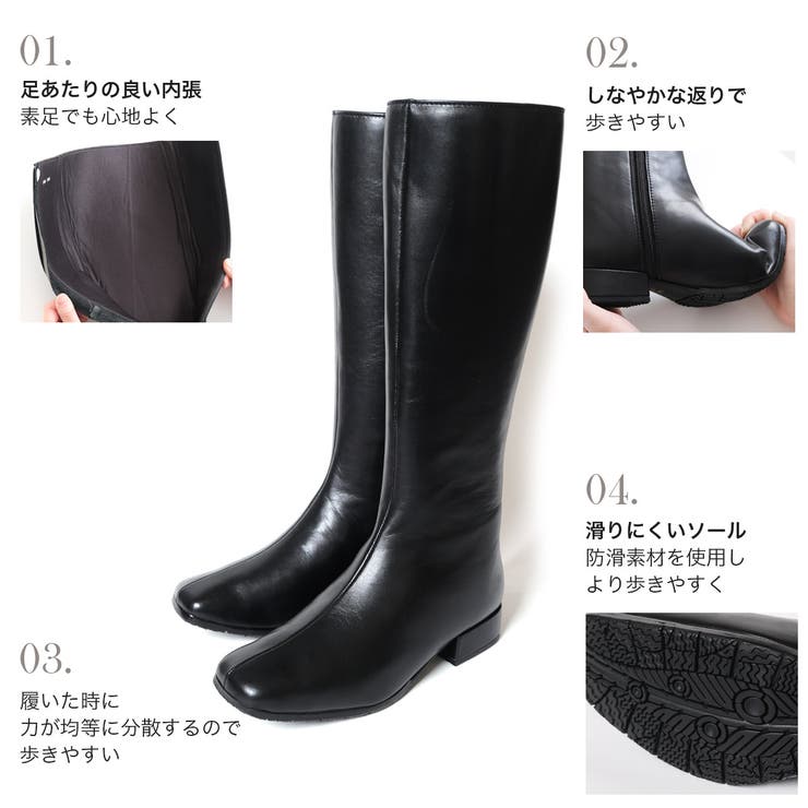 本革 ロングブーツ レディース[品番：BNZS1684199]｜AmiAmi（アミアミ