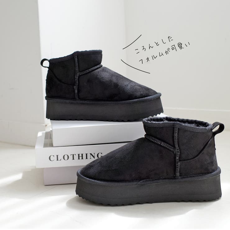 厚底 ムートンブーツ レディース[品番：BNZS1684162]｜AmiAmi