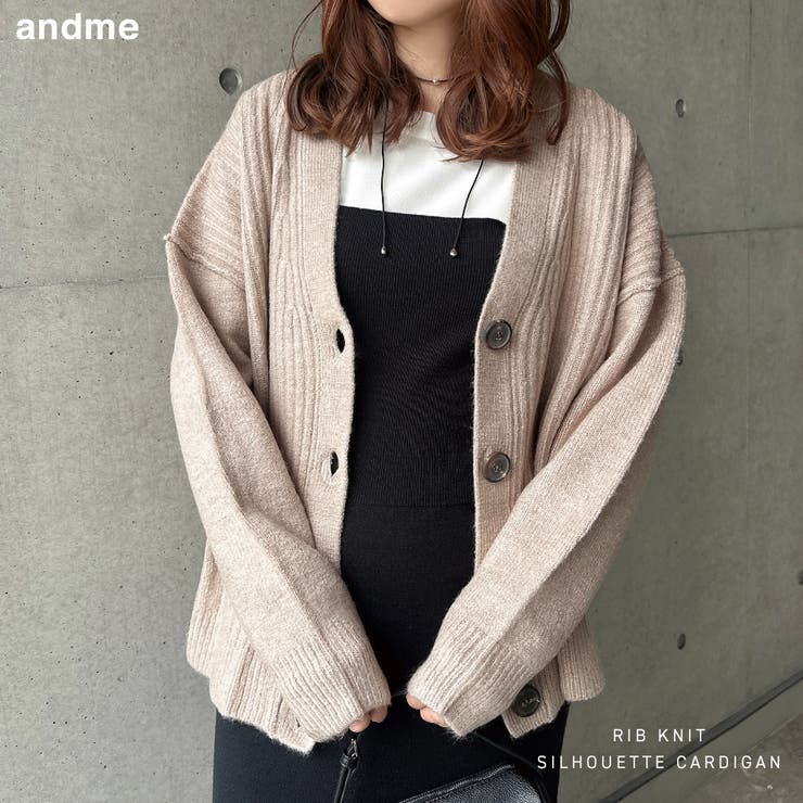 リブ編み ボックスシルエット ニットカーディガン[品番：AZ000004445