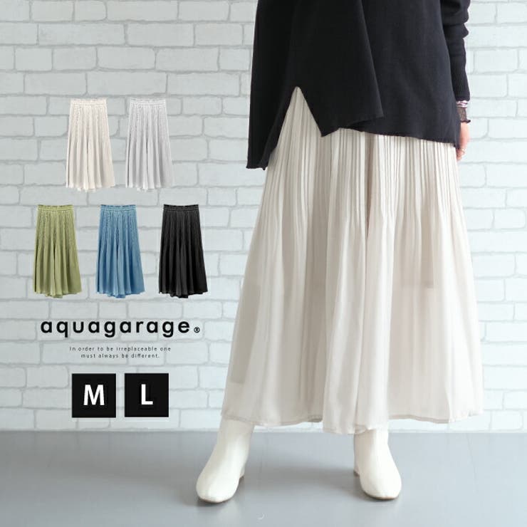 動く度にふわっと揺れるフェミニンな1枚♪サテン生地プリーツパンツ