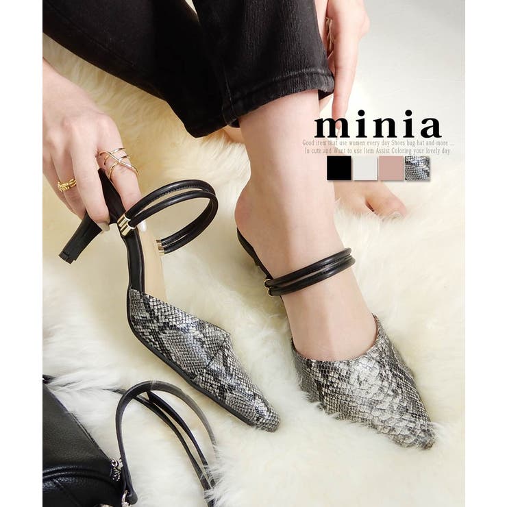 ポインテッド2WAYストラップミュール 7cmヒール minia[品番