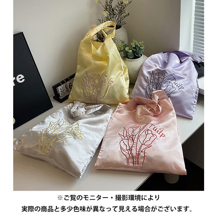 チューリップ刺繍サテントートバッグ[品番：OUTW0000107]｜Outfitter