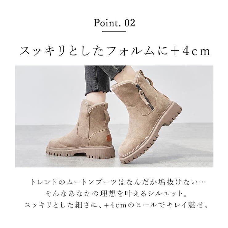 ムートンブーツ レディース ボア yssh5281[品番：BCYW0023077