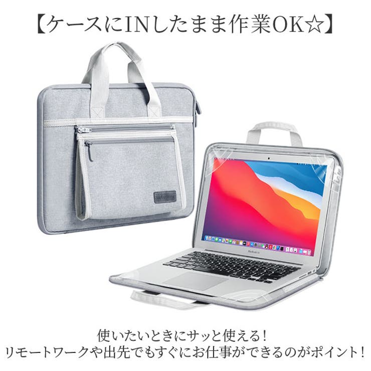 パソコンケース ノートパソコンバッグ[品番：BCYW0033844]｜BACKYARD