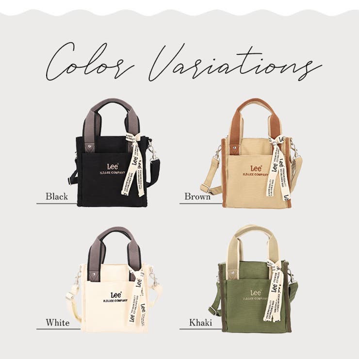 LEE arcana 2WAY ショルダーバッグ 320-1301[品番：BCYW0027753