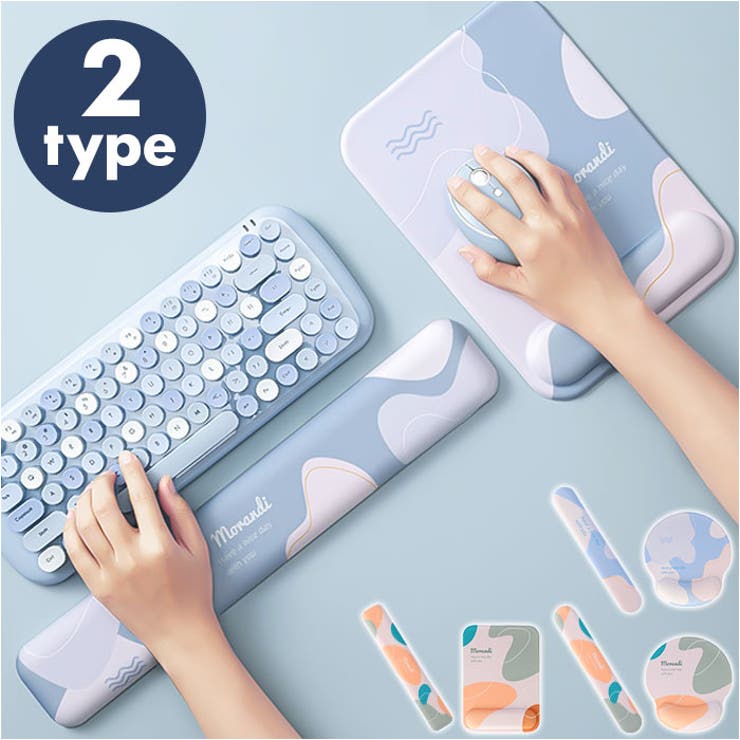 マウスパッド リストレスト クッション付き gpc4130[品番：BCYW0017503