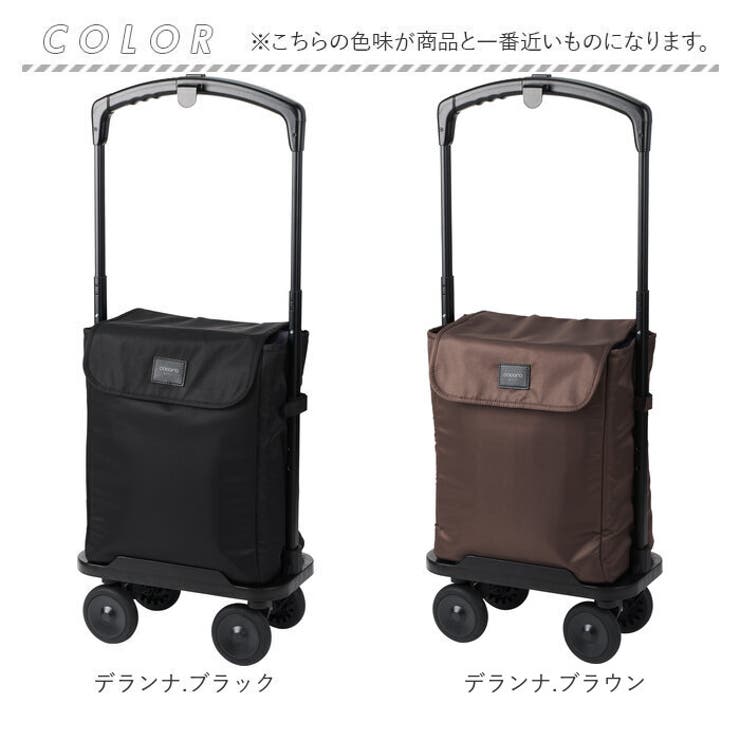 cocoro コ・コロ 横押し4輪カート[品番：BCYW0036055]｜BACKYARD