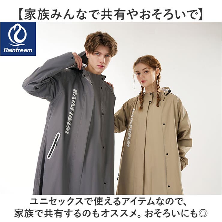 レインコート 男女兼用 ユニセックス[品番：BCYW0034028]｜BACKYARD
