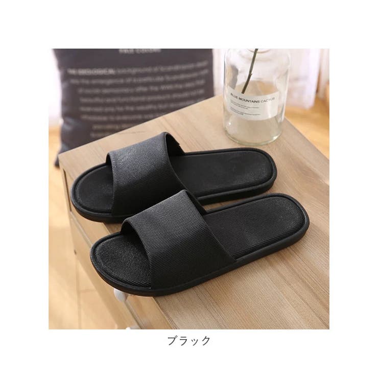 スリッパ 洗えるzxslipper888[品番：BCYW0019784]｜BACKYARD FAMILY