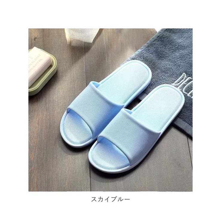 スリッパ 洗えるzxslipper888[品番：BCYW0019784]｜BACKYARD FAMILY
