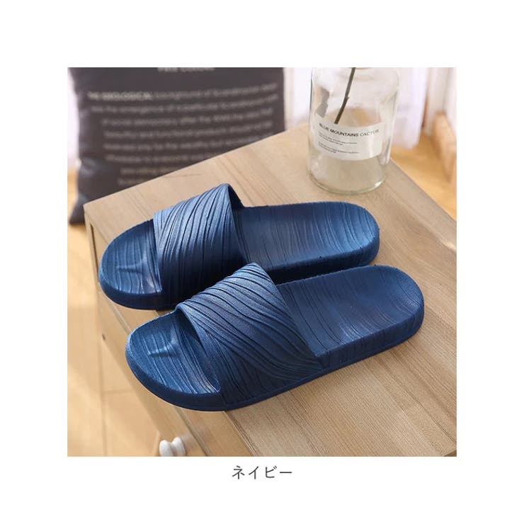 スリッパ 洗える 波柄 zxslipper889[品番：BCYW0019818]｜BACKYARD