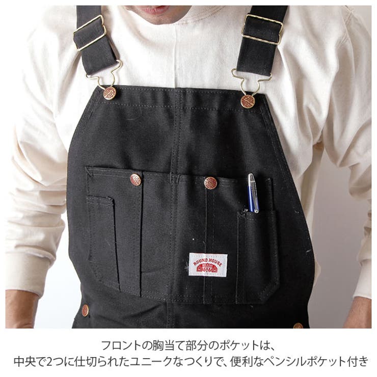 ROUND HOUSE ラウンドハウス オーバーオール #383[品番：BCYW0005484