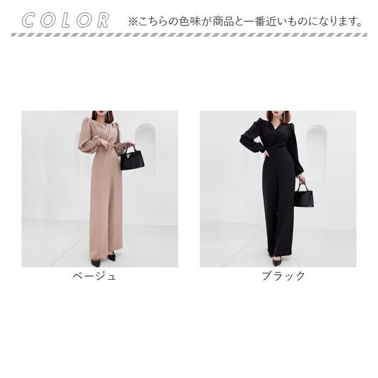 パンツドレス vネック ハイウエストロングパンツ mmpdress14d[品番