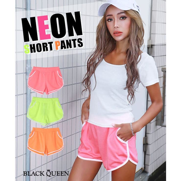 サイドラインネオンショートパンツ【藤木そら】kegy[品番：BCQW1875696