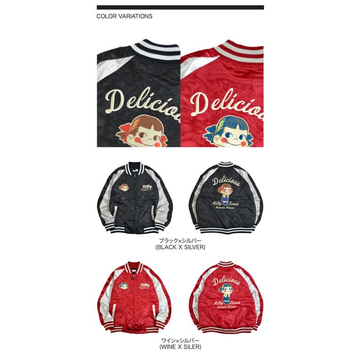 COACH コーチ スカジャン 刺繍 花 ボブキャット 2サイズ 赤 COACH