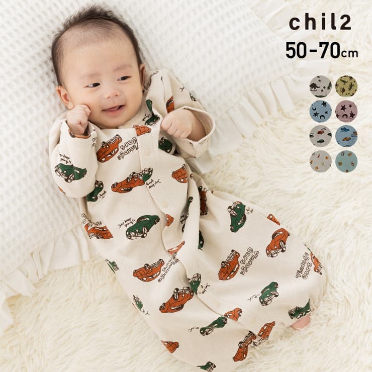 長袖 ツーウェイ ロンパース[品番：HU000003957]｜chil2（チルツー）の