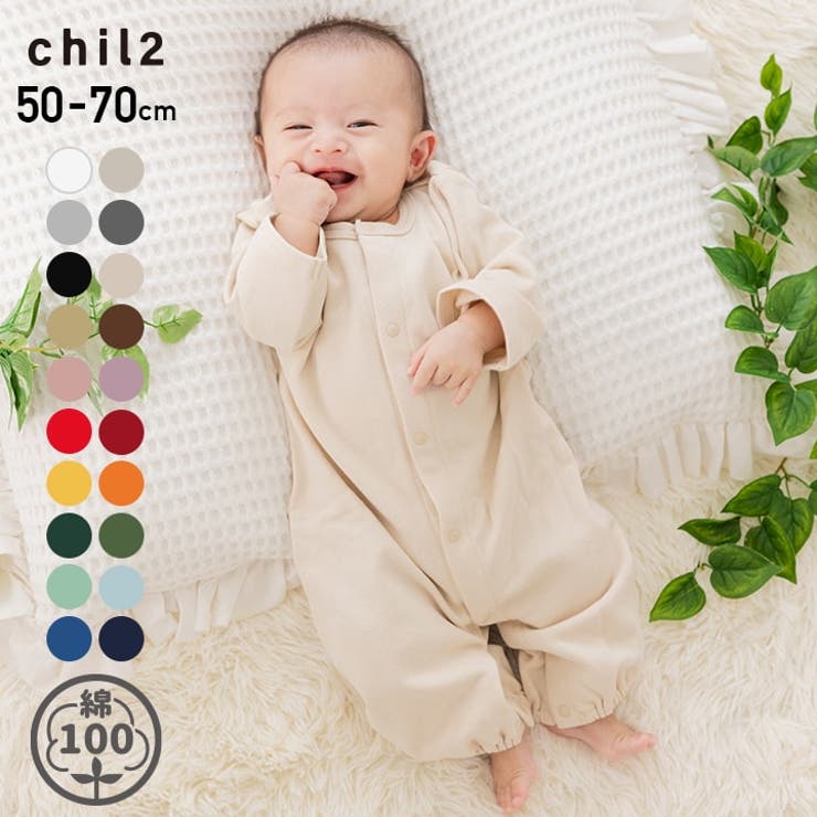 ロンパース・カバーオール soor ploom 2y soor ploom 2y ロンパース