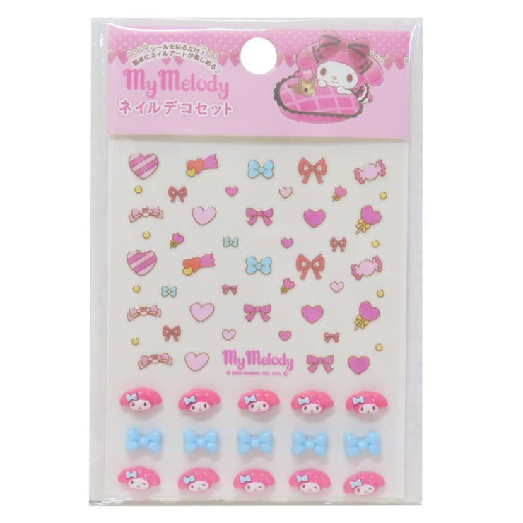マイメロディ ネイルシール ネイルデコセット[品番：BREW0183579