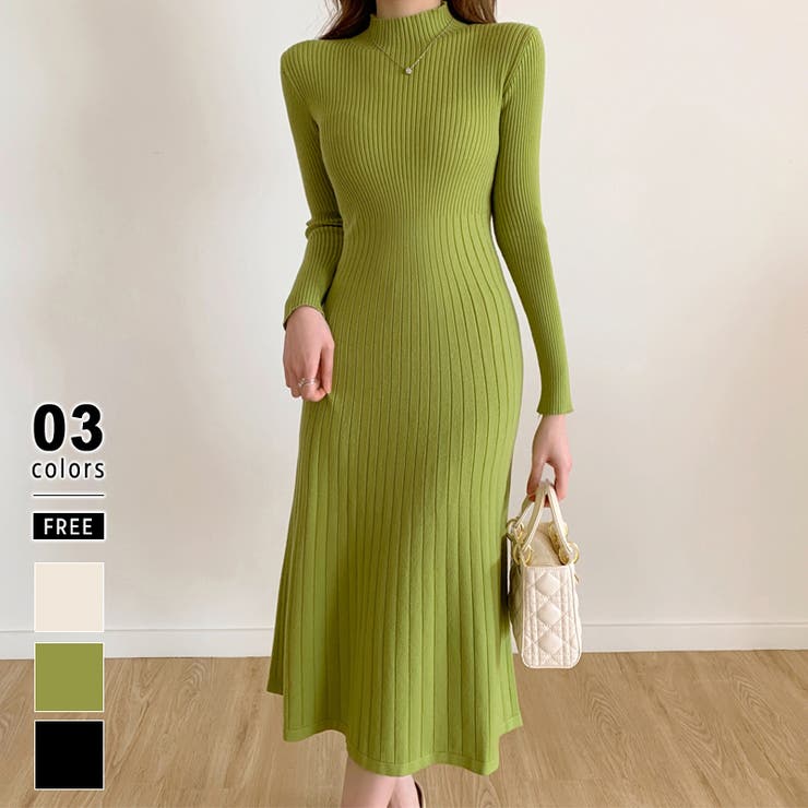 ハイネックニットワンピース ロングワンピース リブニット[品番
