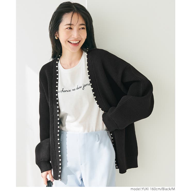新色登場／パールカーディガン[品番：PA000014643]｜coca（コカ）の