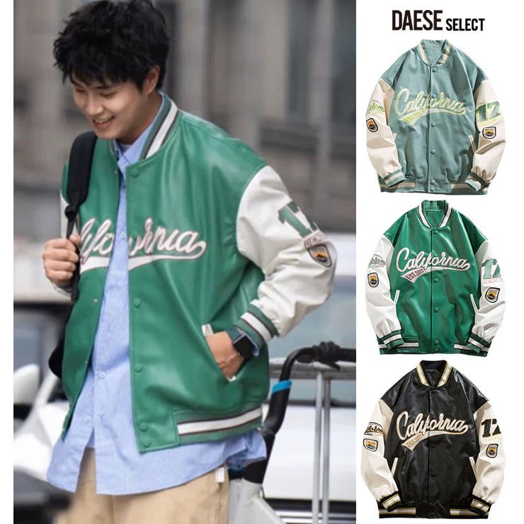 フェイクレザースタジアムジャンパー 全3色 スタジャン[品番