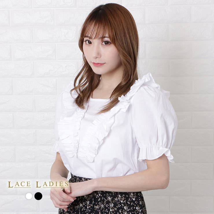 パフスリーブ フリル ブラウス[品番：LCLW0002437]｜レースレディース