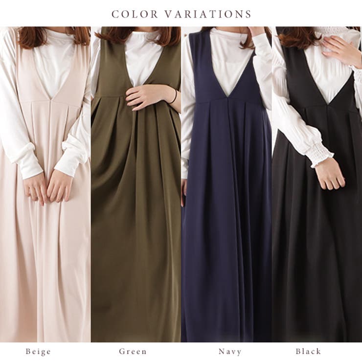 深Vネック ジャンパースカート Vネック[品番：LCLW0002282]｜レース