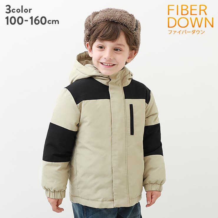 洗える ファイバーダウン ジャケット[品番：VR000009533]｜devirock