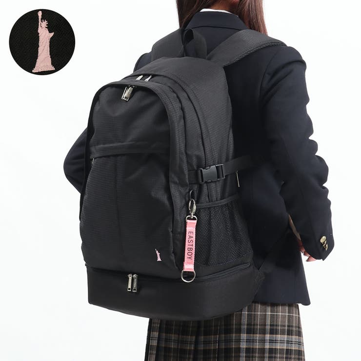 イーストボーイ リュック EASTBOY[品番：GLNB0008899]｜ギャレリア