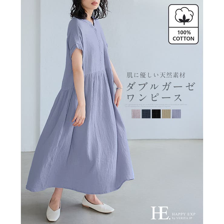 楽に着れる、大人可愛いワンピ。ダブルガーゼギャザー半袖ワンピ
