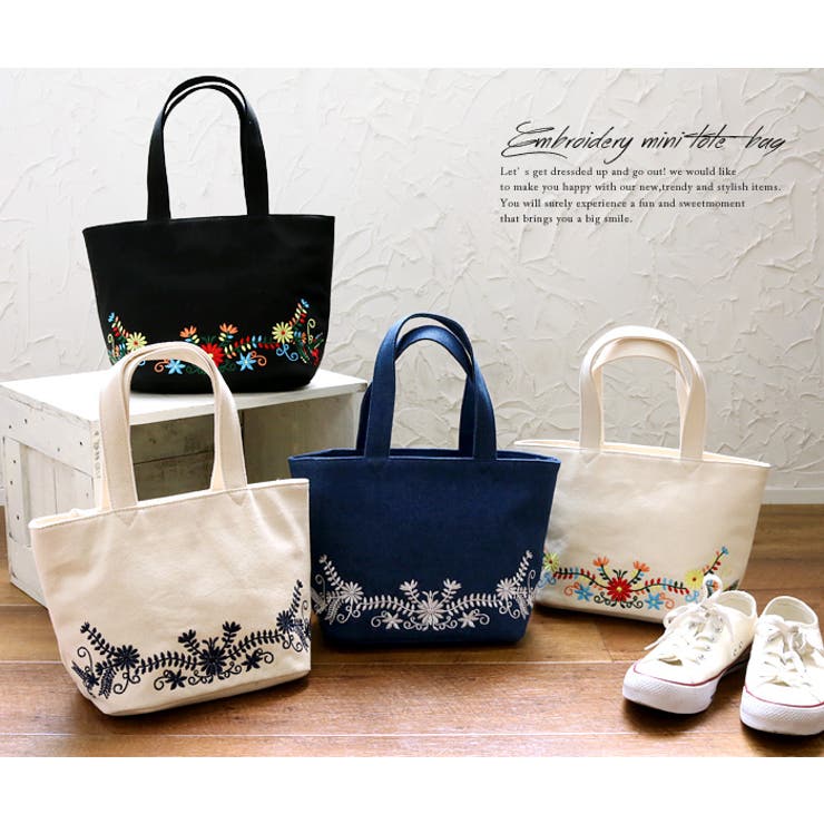 旬の刺繍を小物で表現。花柄刺繍ミニトートバッグ『Hippie』ヒッピー