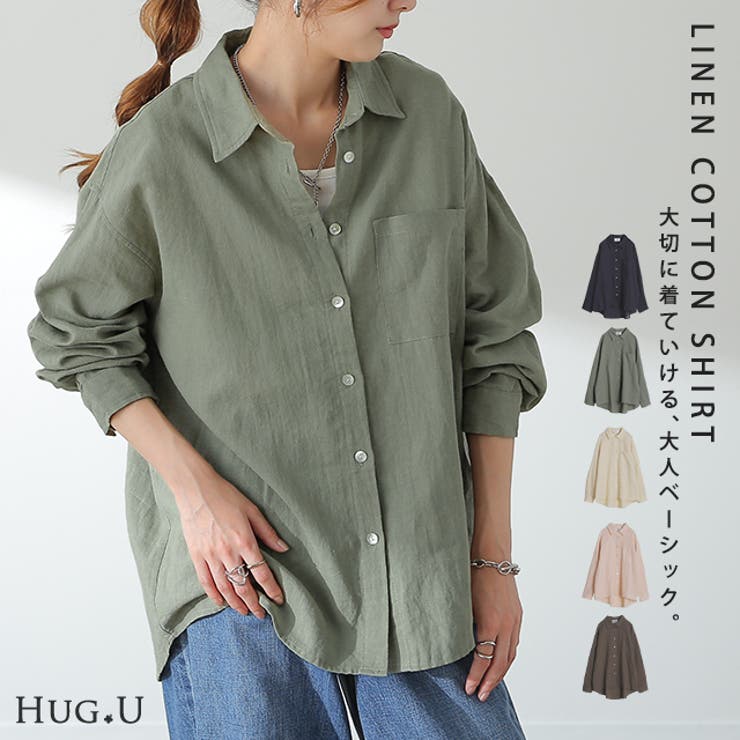 シャツ リネンシャツ レディース リネン トップス 長袖 ドロップ