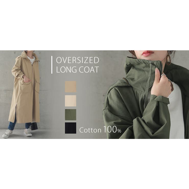 アウター ミリタリー レディース ロングコート モッズコート ロング