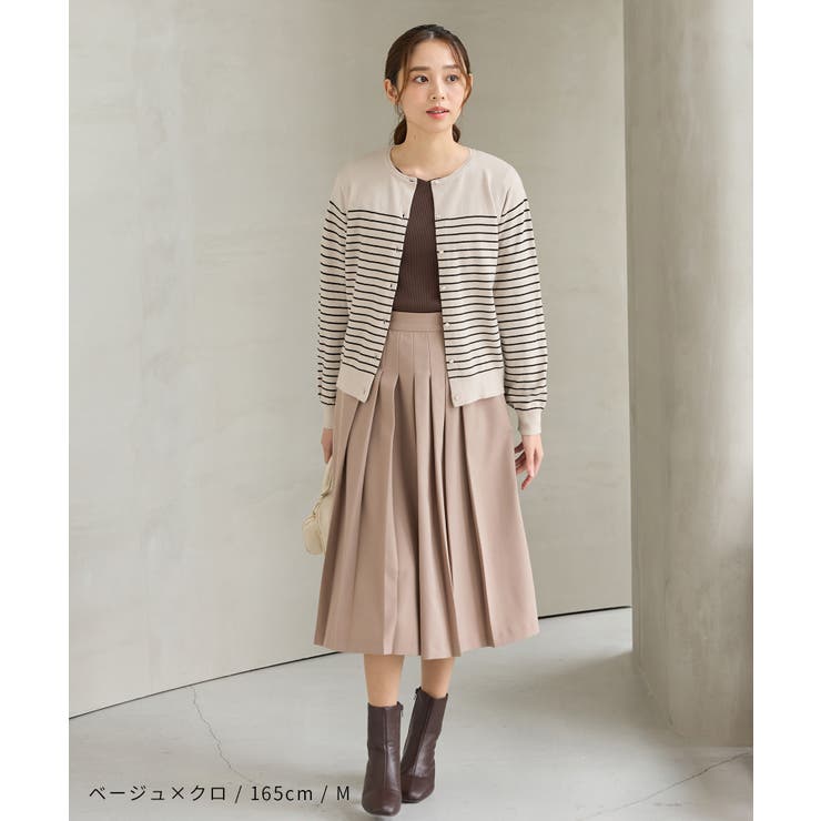 トップス カーディガン 長袖[品番：HNSW0011440]｜Honeys（ハニーズ