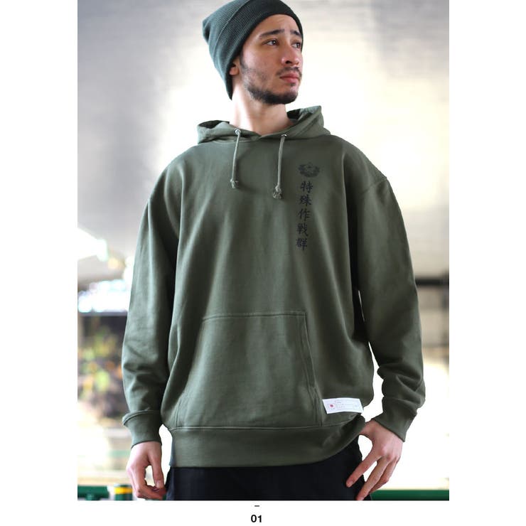 パーカー【JT TL PA[品番：HKHM0006681]｜本格派大人のB系 （ホン