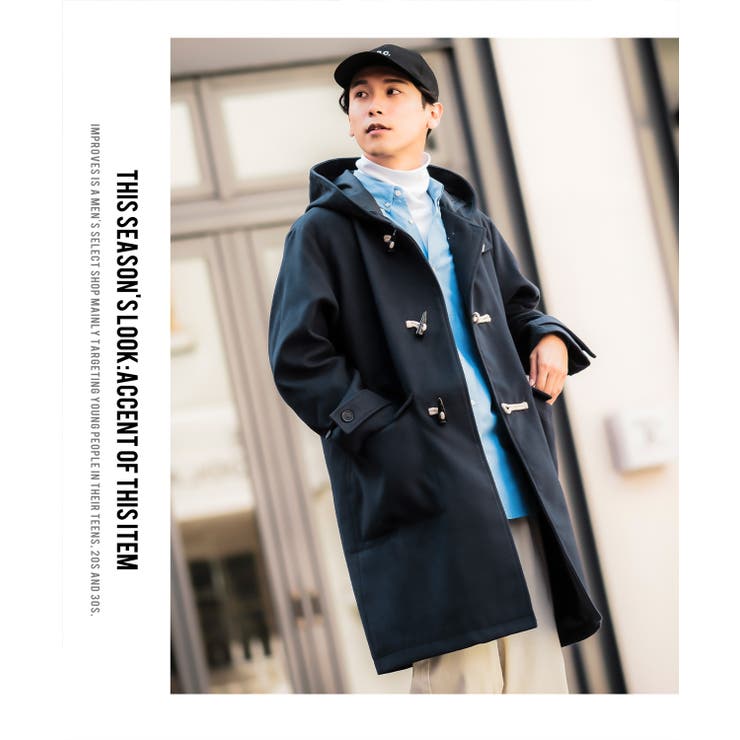 ダッフルコート メンズ メルトン[品番：IP000005795]｜improves（イン