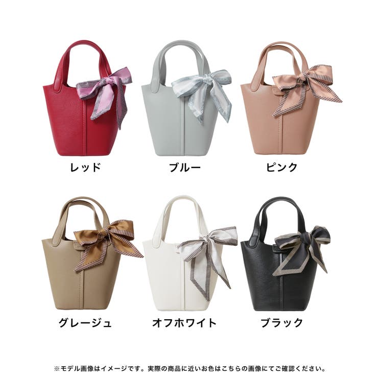 スカーフ付き2wayハンドバッグ [24643 無地[品番：BA000005877]｜JULIA