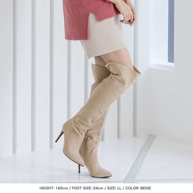 スエードニーハイブーツ [22541 ロングブーツ[品番：BA000005307