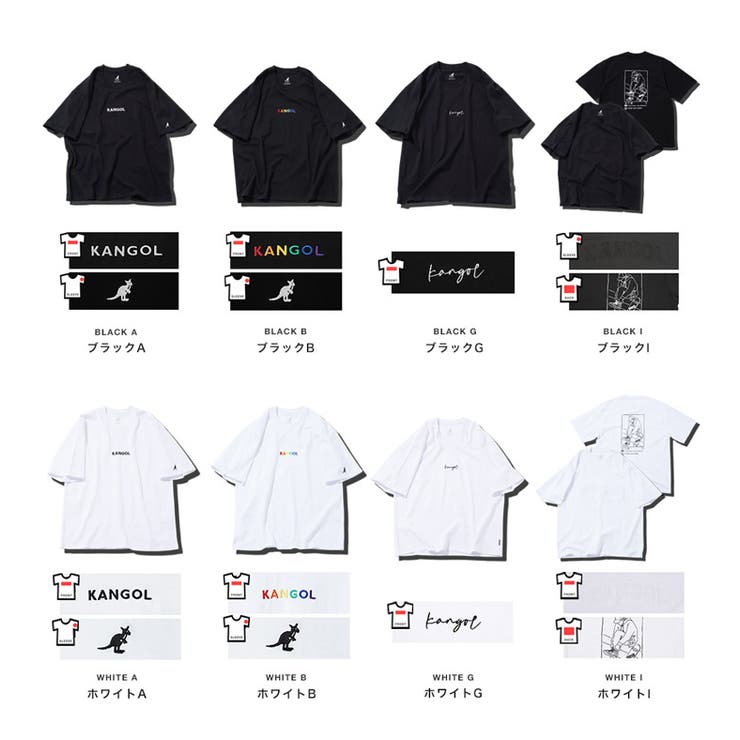 ◇KANGOL(カンゴール) ブランド別注刺繍ロゴTシャツ◇Tシャツ